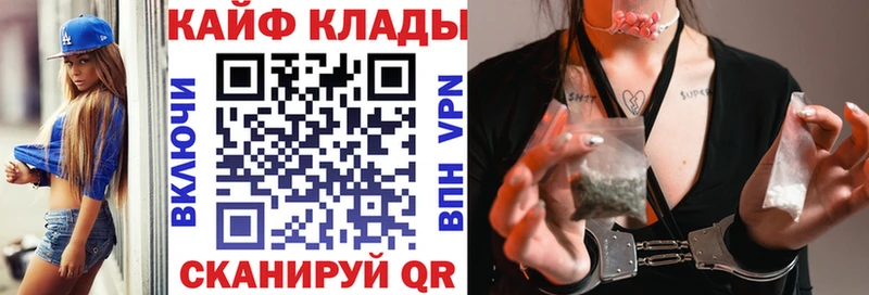 Наркошоп купить АМФЕТАМИН  Меф мяу мяу  ГАШИШ  A-PVP  Дмитриев