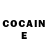 Героин Heroin Sofiya I.