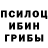 Метадон белоснежный Oleh Pleskach