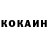 Кетамин VHQ Lord Hallow