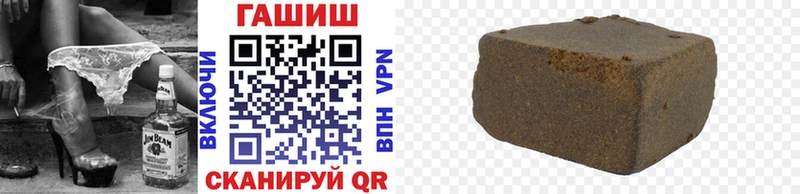 Купить где  Дмитриев  Гашиш гарик 