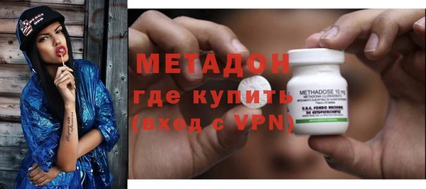 прущая мука Инсар