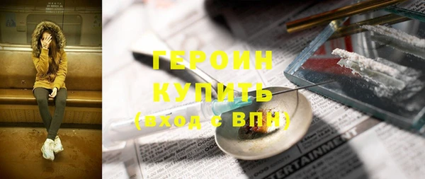 прущая мука Инсар