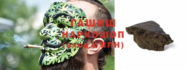 прущая мука Инсар