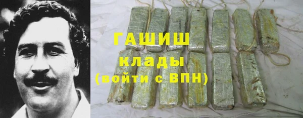 прущая мука Инсар