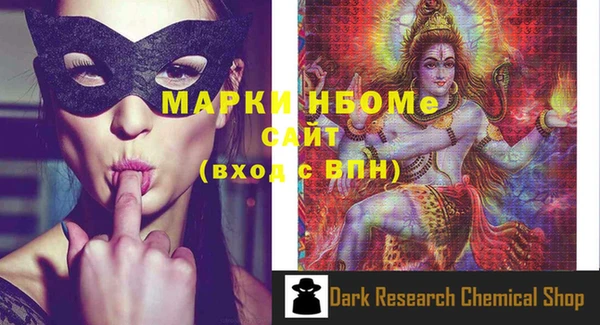 ALPHA PVP Иннополис