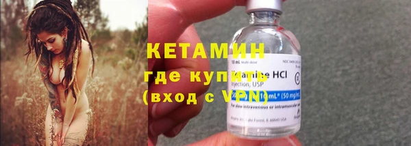 прущая мука Инсар