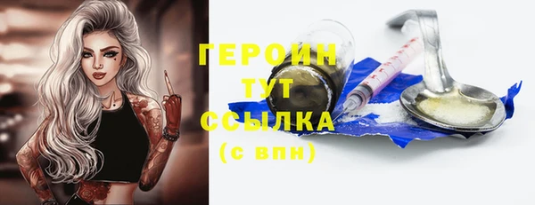 прущая мука Инсар