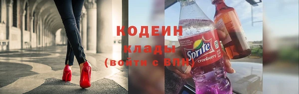 ALPHA PVP Иннополис