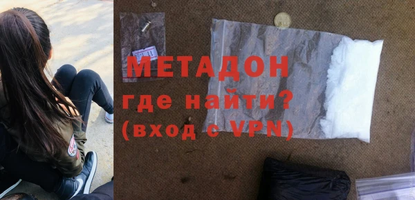 ALPHA PVP Иннополис