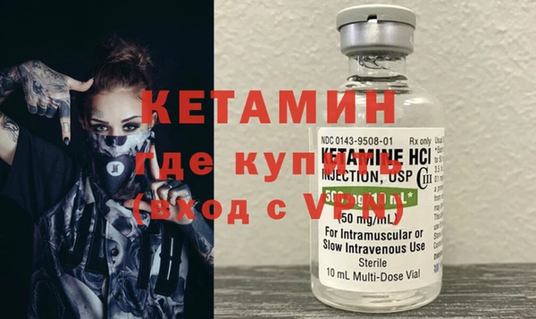 ALPHA PVP Иннополис