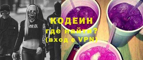 прущая мука Инсар