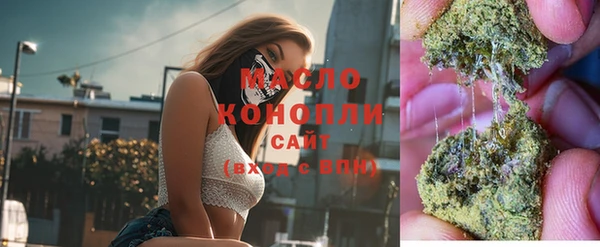 ALPHA PVP Иннополис
