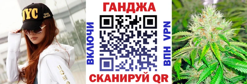 Канабис AK-47  Купить где  Дмитриев 